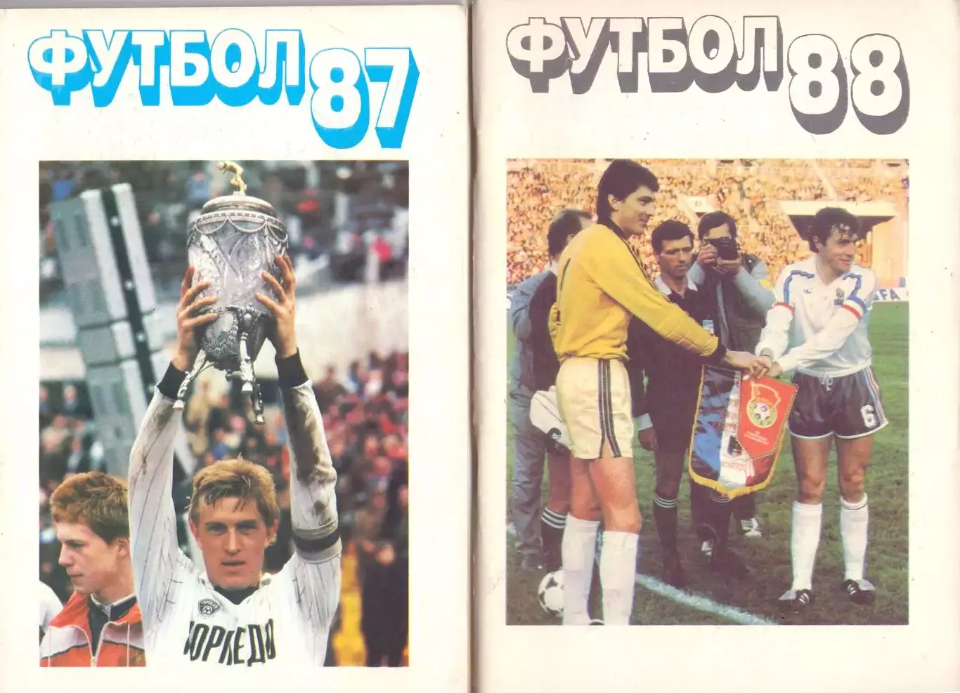 Календарь-справочник, Москва 1988 Московская правда