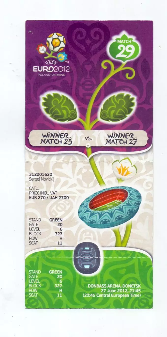 Билет, ЧЕ-2012, Испания - Португалия 27.06.2012, Донецк
