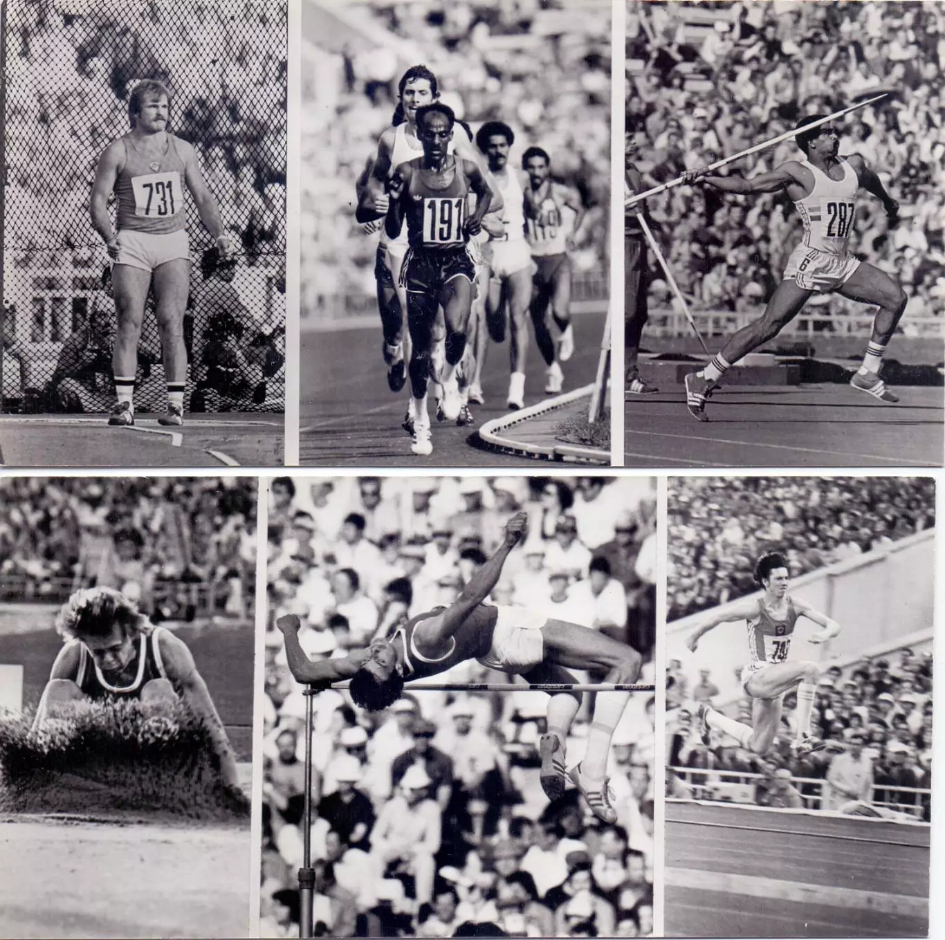 ВС, Герои олимпиады 1980, выпуск 1 - 10 открыток 2