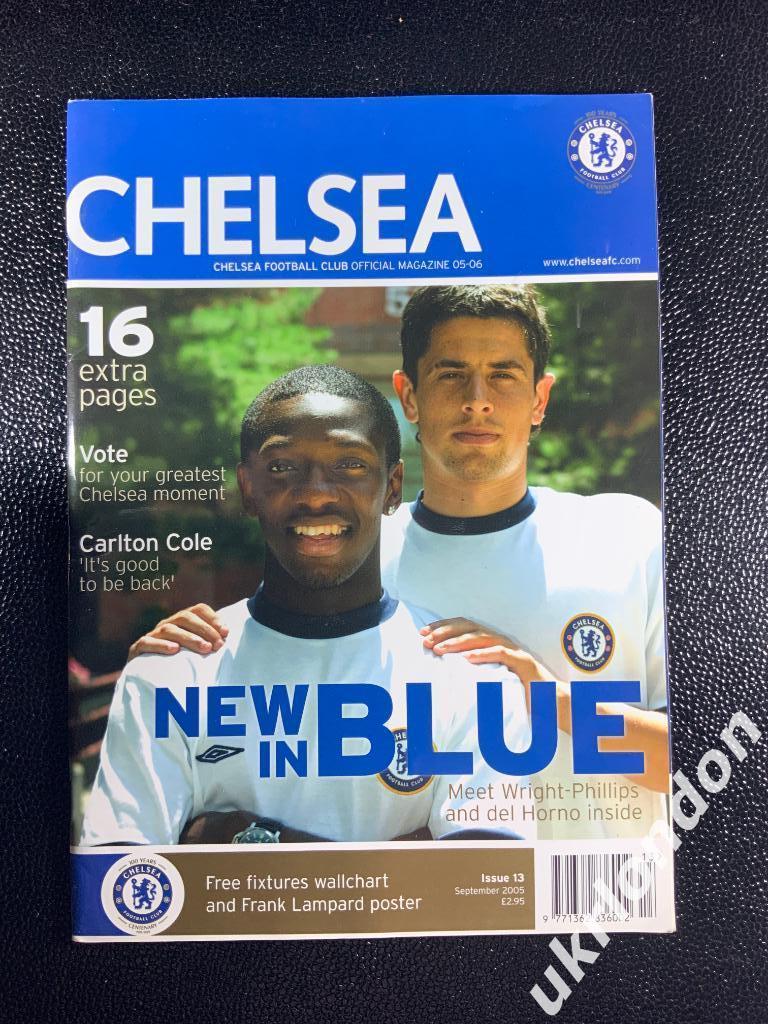 Официальный клубный журнал ФК Челси FC Chelsea Номер 13 Сентябрь 2005