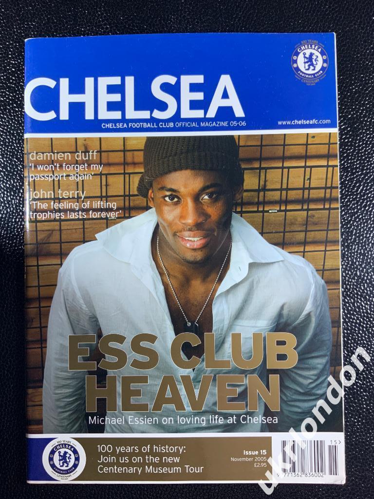 Официальный клубный журнал ФК Челси FC Chelsea Номер 15 Ноябрь 2005