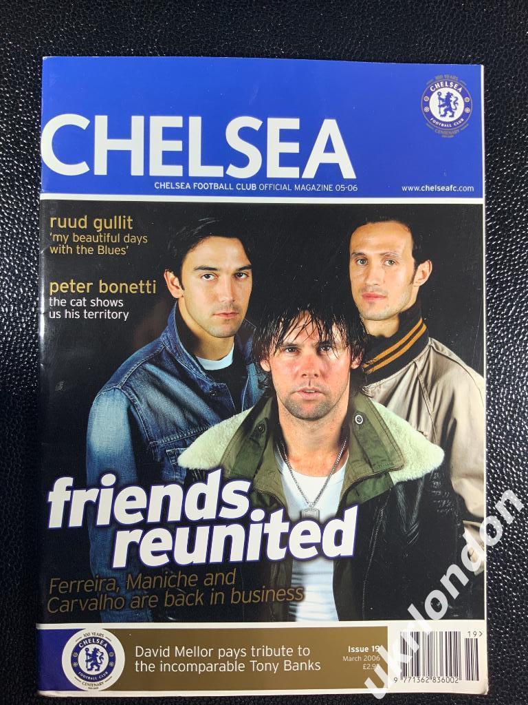 Официальный клубный журнал ФК Челси FC Chelsea Номер 19 Март 2006