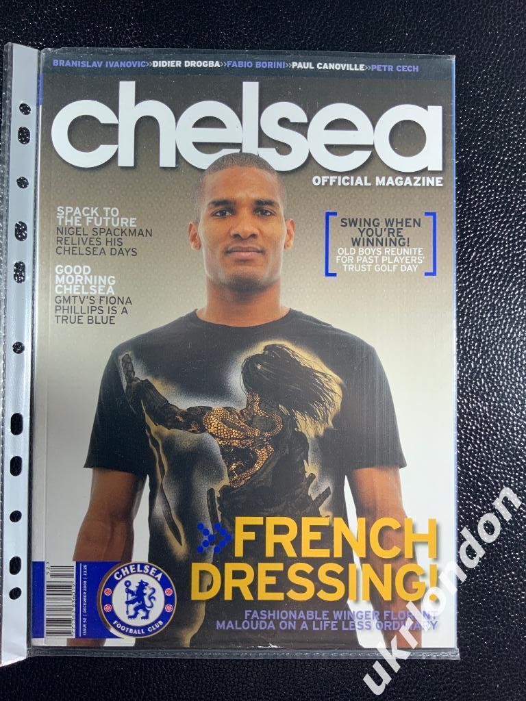 Официальный клубный журнал ФК Челси FC Chelsea Номер 52 Декабрь 2008
