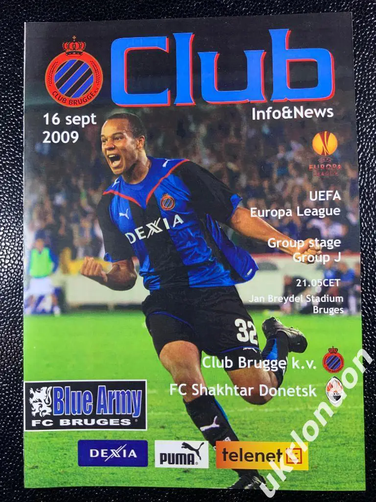 Брюгге Бельгия - Шахтер Донецк- 2009