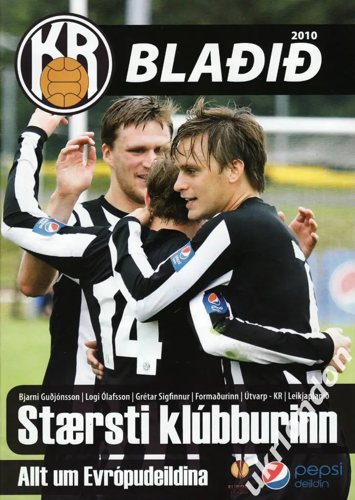 КР Рейкьявик, Исландия - Карпаты Львов2010