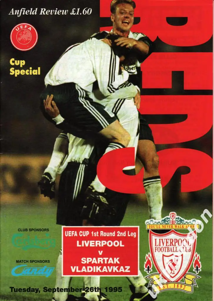 Ливерпуль Англия - Спартак Алания Владикавказ 1995 Отличное состояние