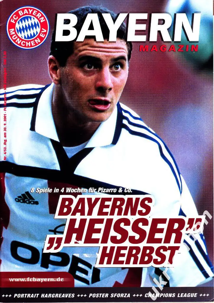 Бавария Германия - Спартак Москва 2001 Клубный журнал 30.9.2001 Отличное состоян