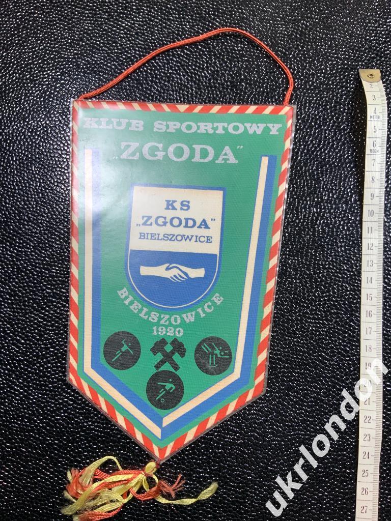 Футбольный вымпел Спортивный Клуб Zgoda Bielszowice 1920 Польша