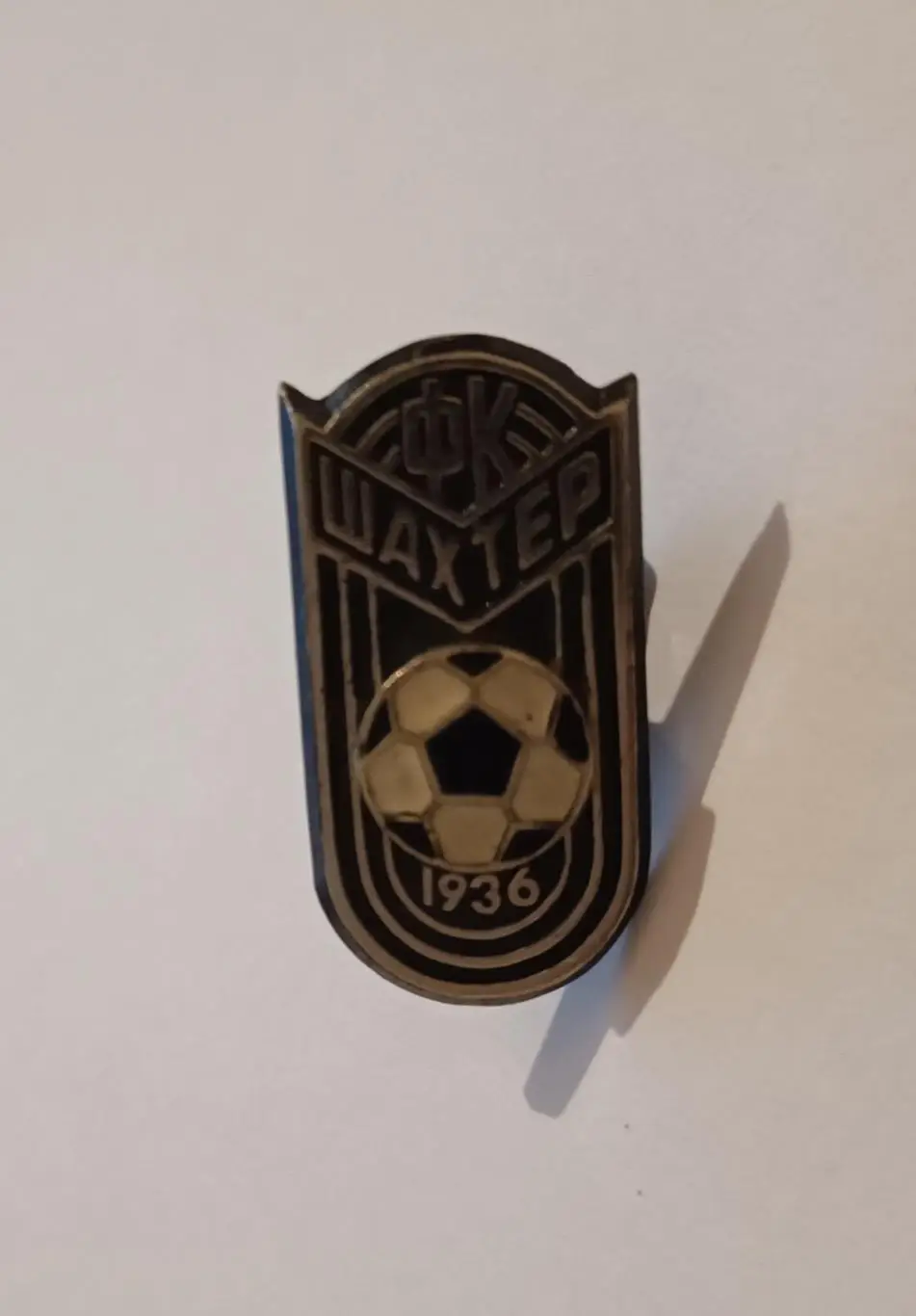 Шахтер Донецк 1936г (В металле)