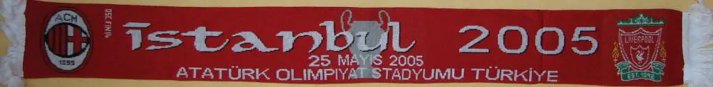 Матчевый шарф .Милан-Ливерпуль.Финал Лиги Чемпионов 2005 .(вид 3)