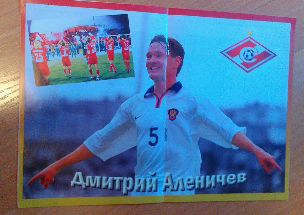 Спартак Нальчик - Спартак Москва 26.03.2006 1