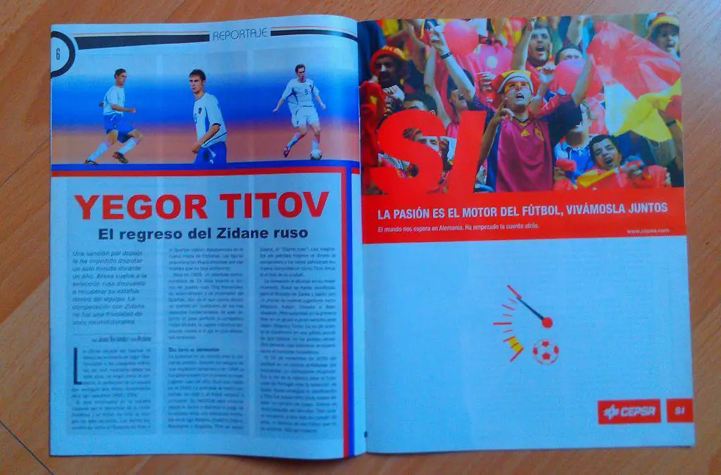 Испания - Россия 27.05.2006 1