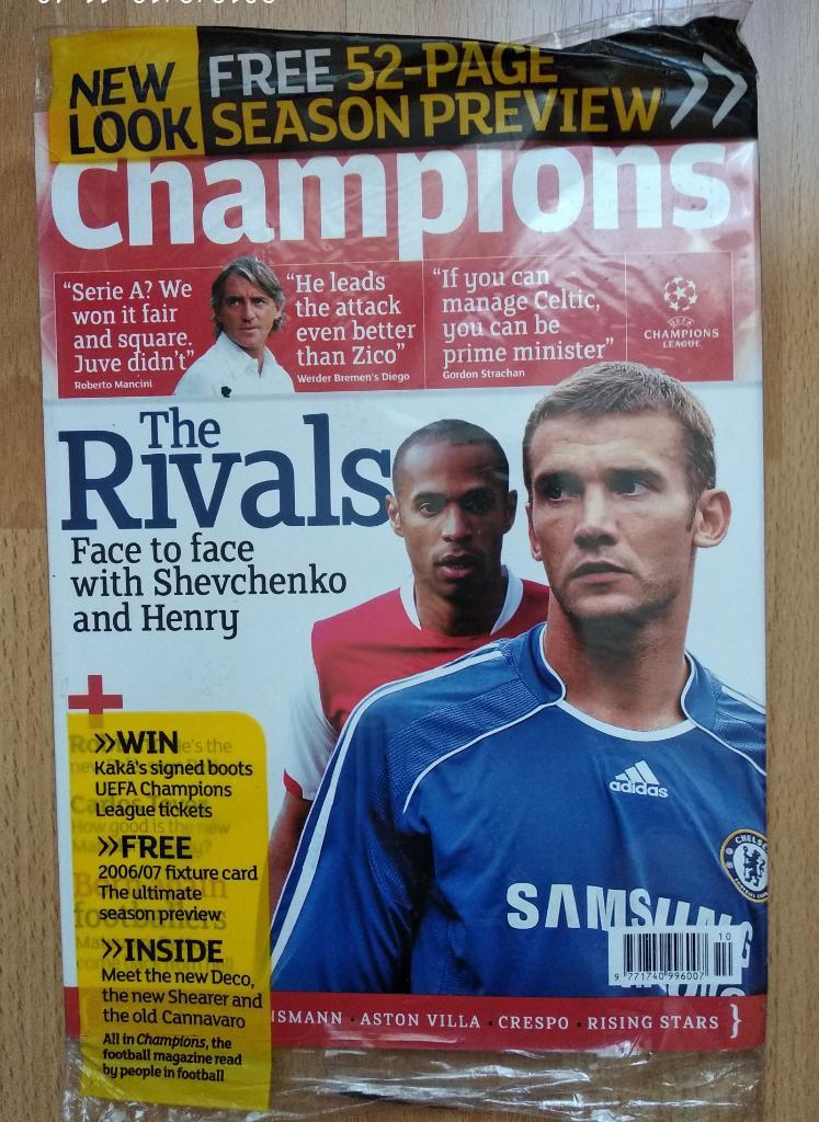 Лига чемпионов. Официальный журнал . 11.12 2006