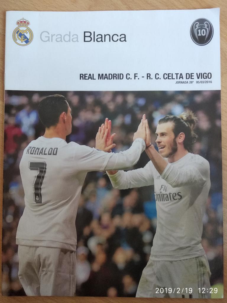 Реал Мадрид - Сельта Виго Чемпионат Испании 05.03.2016
