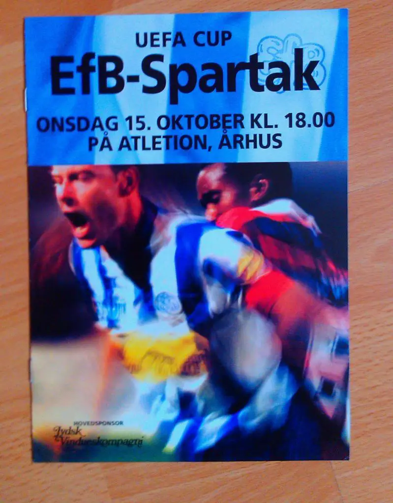 Эсбьерг Дания - Спартак Москва 15.10.2003