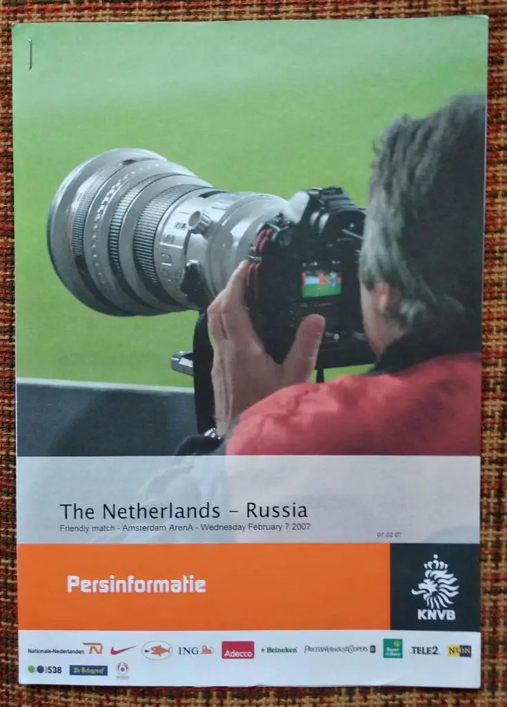 Голландия - Россия 07.02.07 Пресс-кит +программа 2