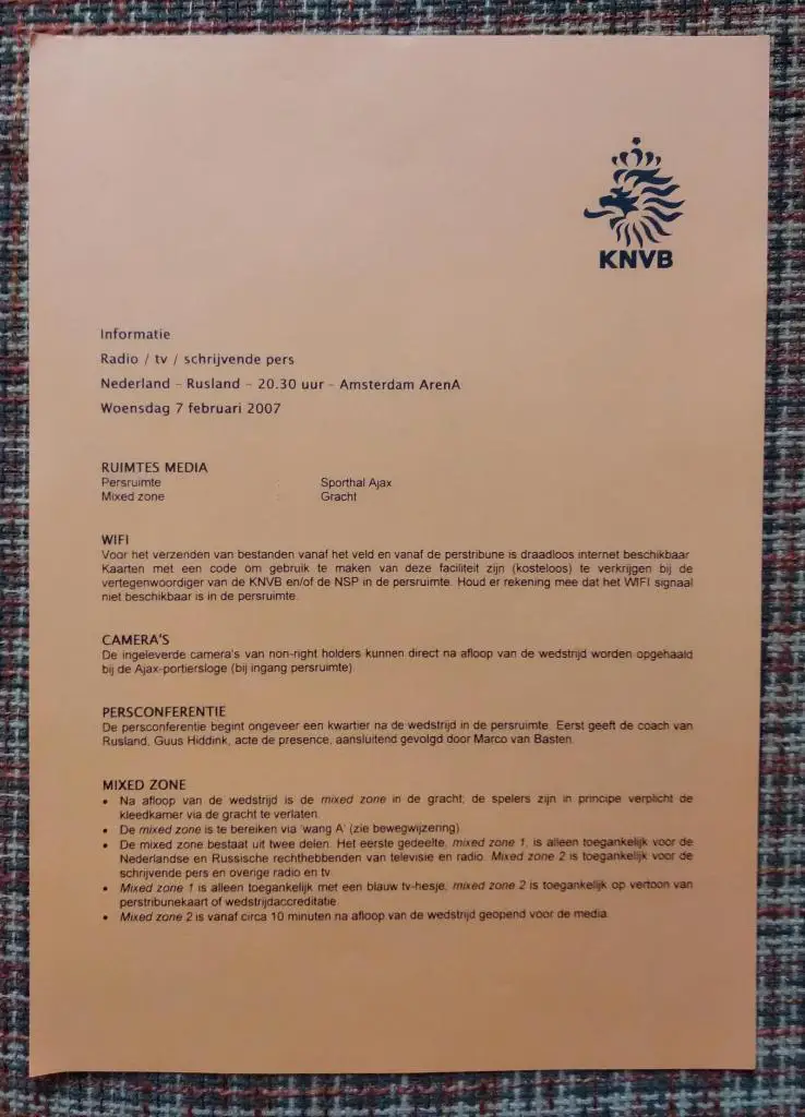 Голландия - Россия 07.02.07 Пресс-кит +программа 4