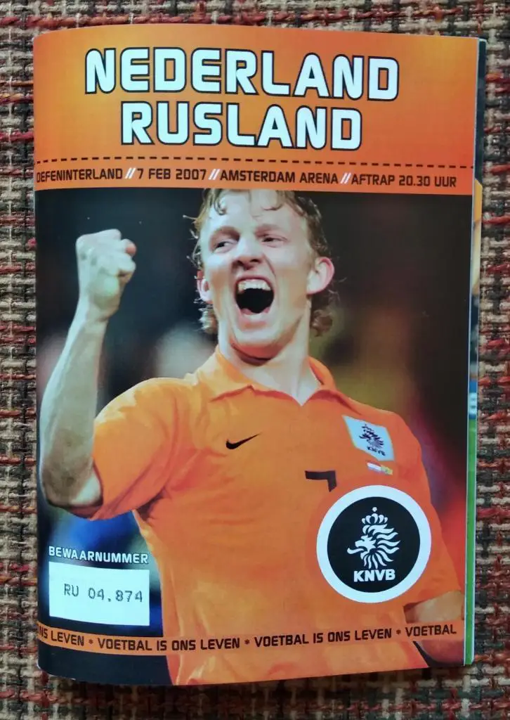 Голландия - Россия 07.02.07