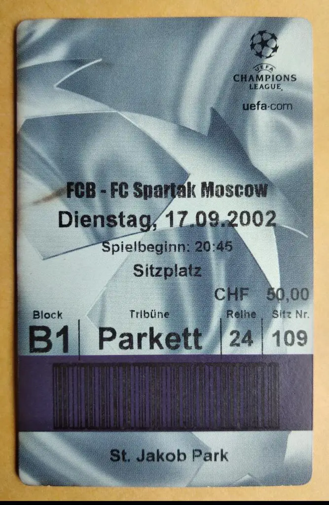 Базель Швейцария - Спартак Москва 17.09.2002