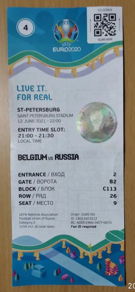 билеты Бельгия - Россия 12.06.2021 Чемпионат Европы 1