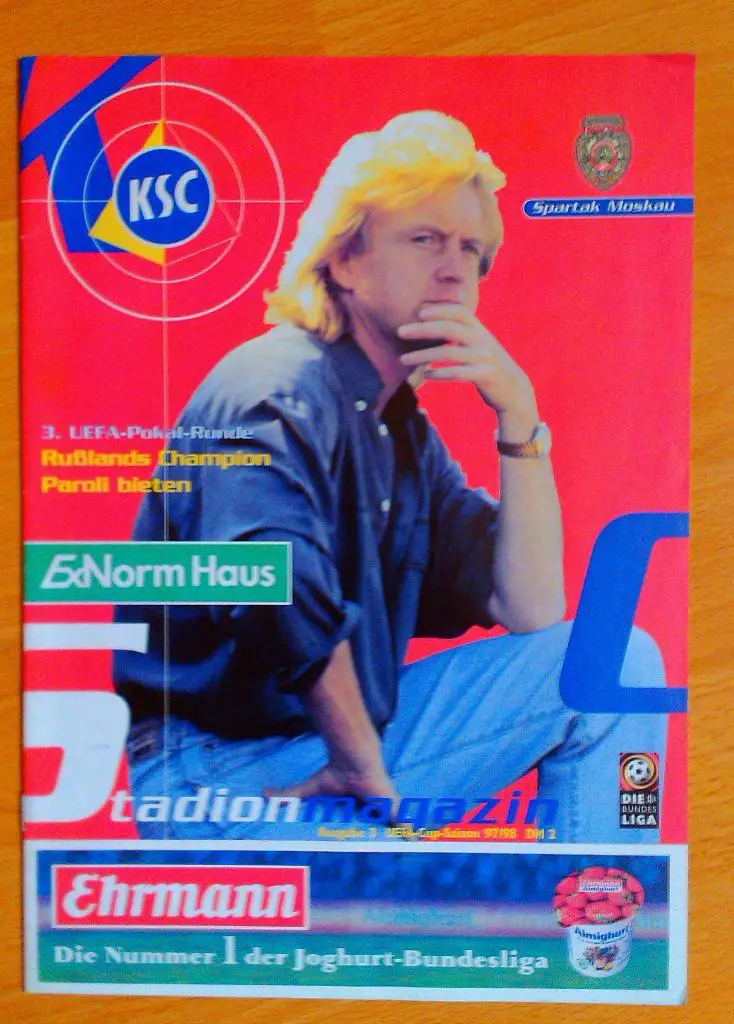 Карлсруе Германия - Спартак Москва 25.11.1997