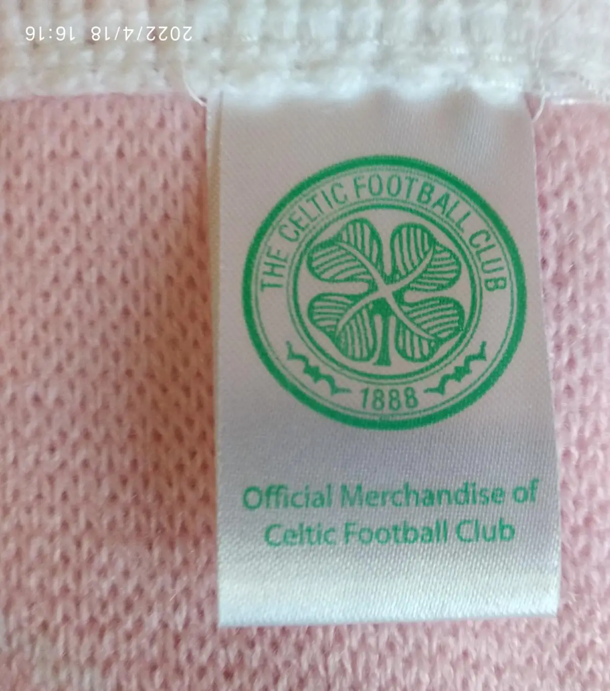 Шарф Селтик Глазго 2