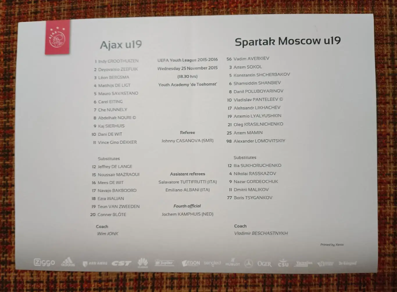 Аякс Амстердам - Спартак Москва 25.11.2015 Юношеская Лига УЕФА