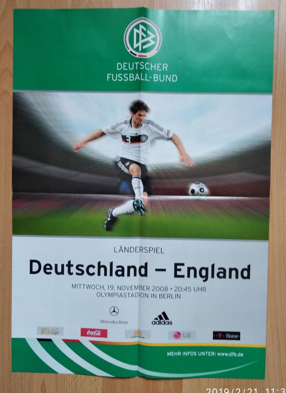 Германия - Англия 19.11.2008 с большой постером+Информационная программа 3