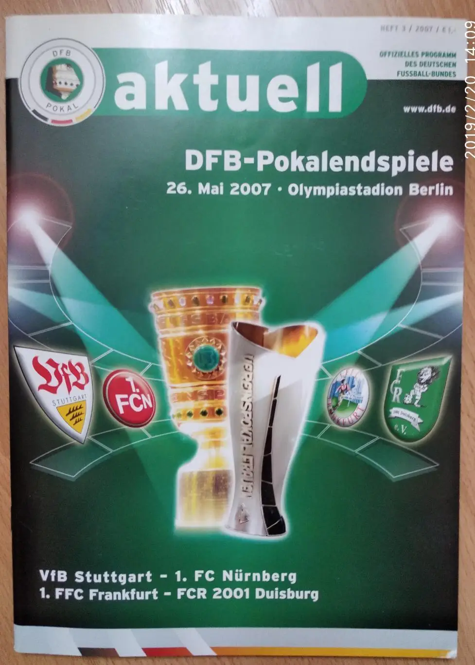 Штуттгарт - Нюрнберг 26.05.2007 Германия Финал Кубок Германии + инфопрограма НФС