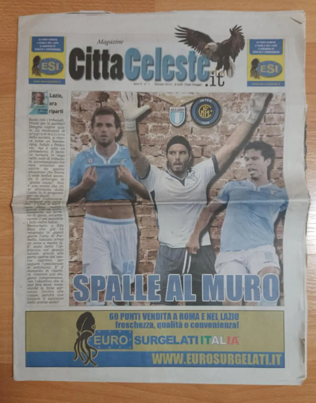 Лацио Рим - Интер Милан 06.01.2014