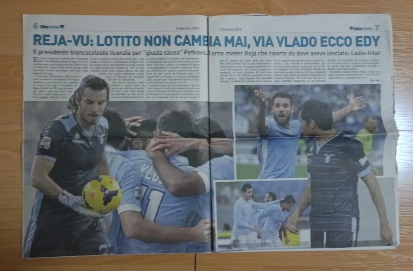 Лацио Рим - Интер Милан 06.01.2014 3