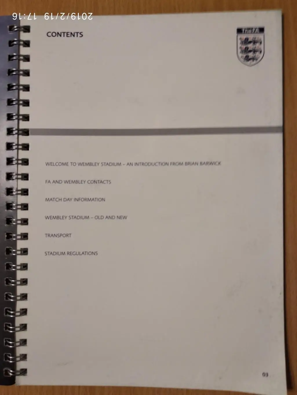 медиа Гайд стадион Уэмбли , после реконструкции Лондон ,Англия 2