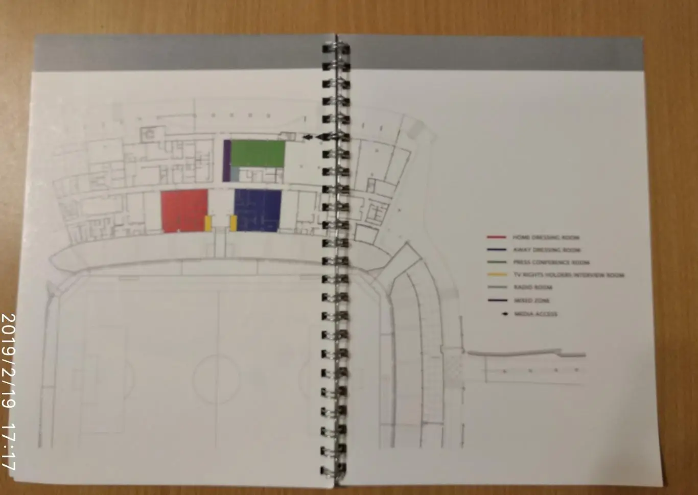 медиа Гайд стадион Уэмбли , после реконструкции Лондон ,Англия 3