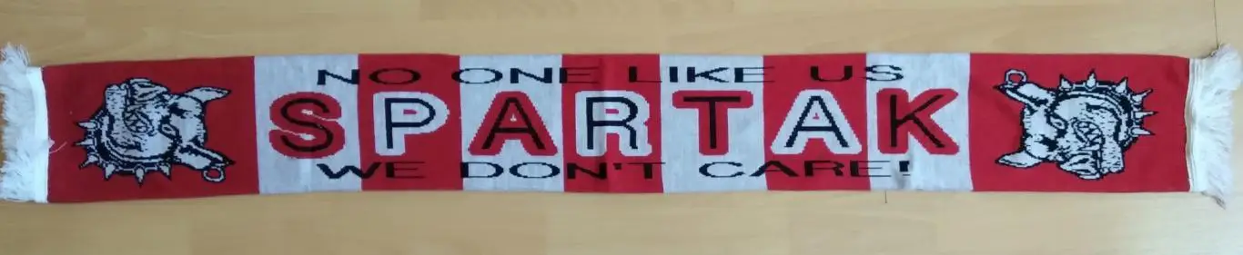 Шарф Спартак с кабаном