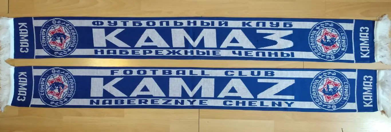 шарф КАМАЗ