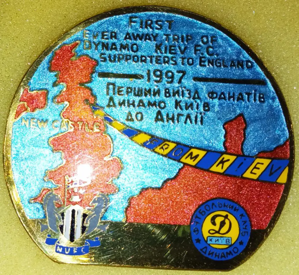 Футбол Динамо Киев Ньюкасл Юнайтед Лига Чемпионов 97/98 1