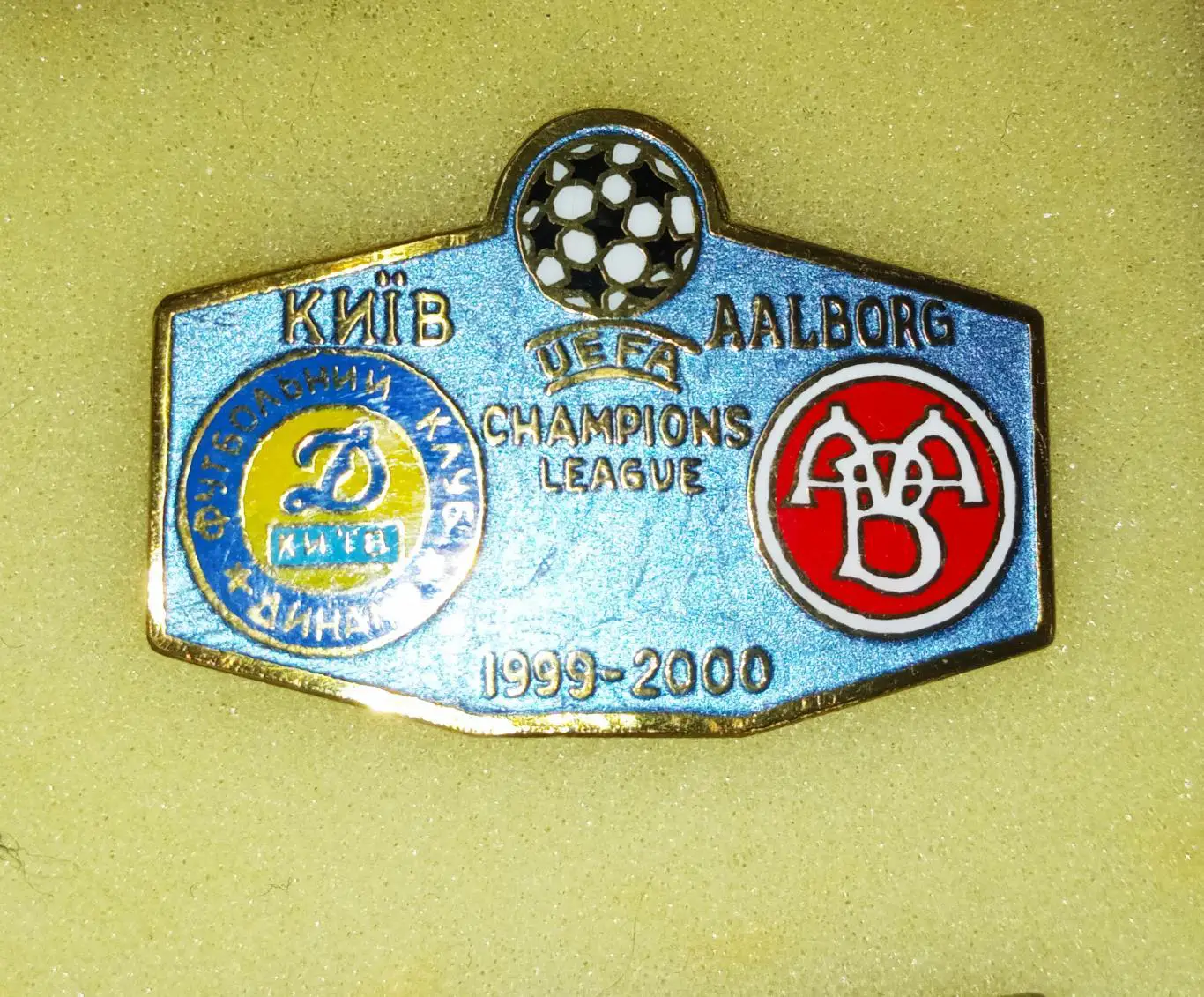 Футбол Динамо Киев Ольборг Дания 99/00 Лига Чемпионов 1