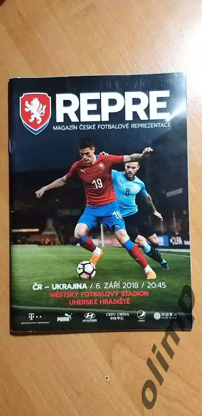 Чехия-Украина 06.09.2018