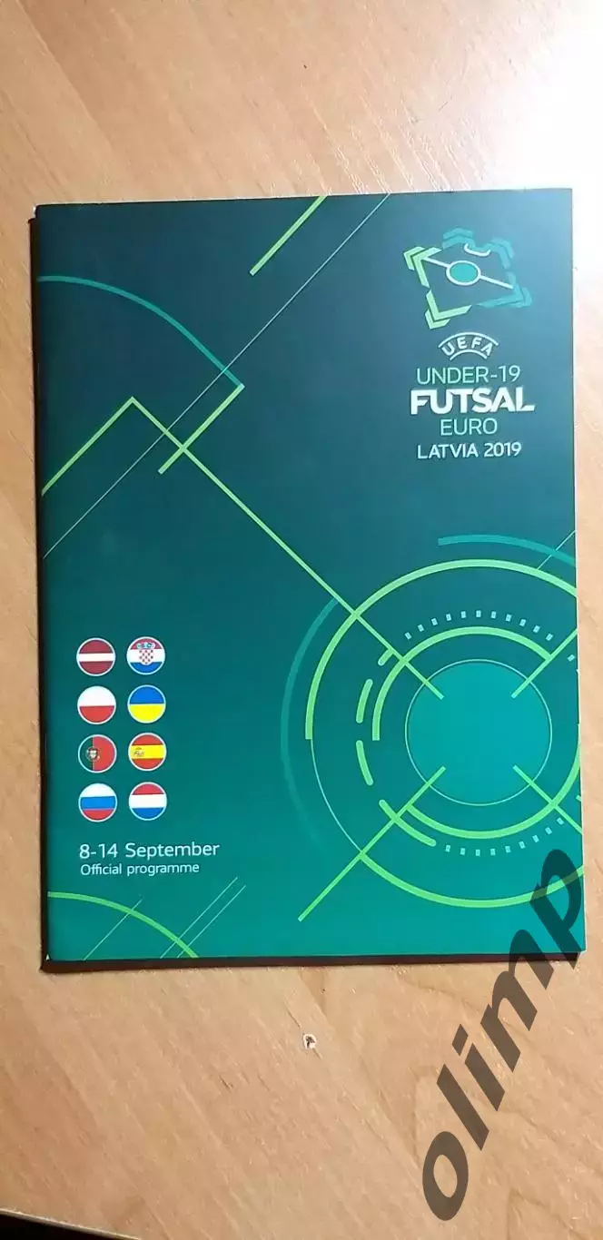 EURO FUTSAL , U19, Латвия 2019