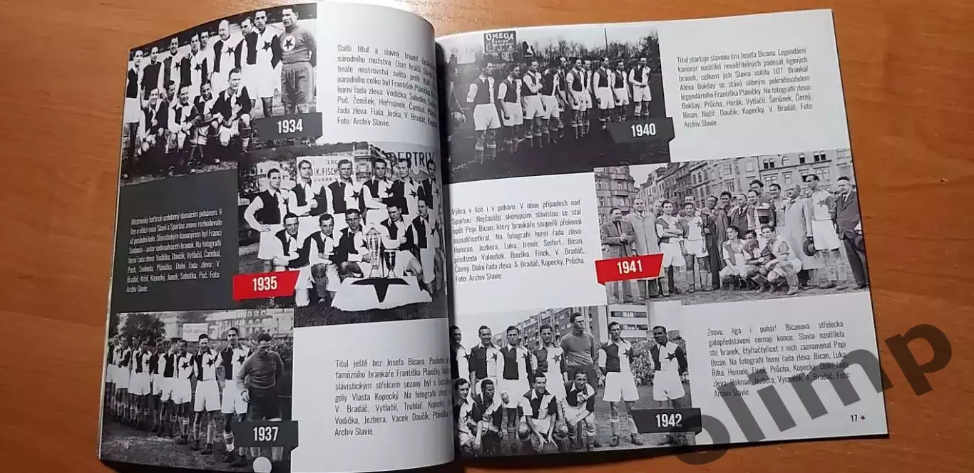 Славия Прага Чехия, 125 лет 2