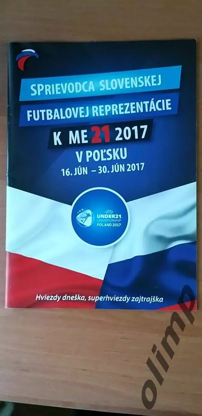 Словакия U21, Чемпионат Европы 2017