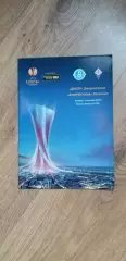 Днепр Днепропетровск-Фиорентина Флоренция 03.10.2013