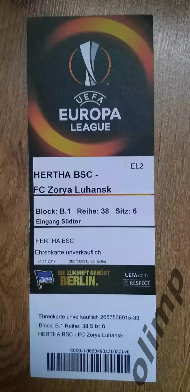 Билет Герта Берлин-Заря Луганск 01.11.2017