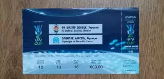 Билет Шахтер Донецк-Олимпик Марсель 09.04.2009
