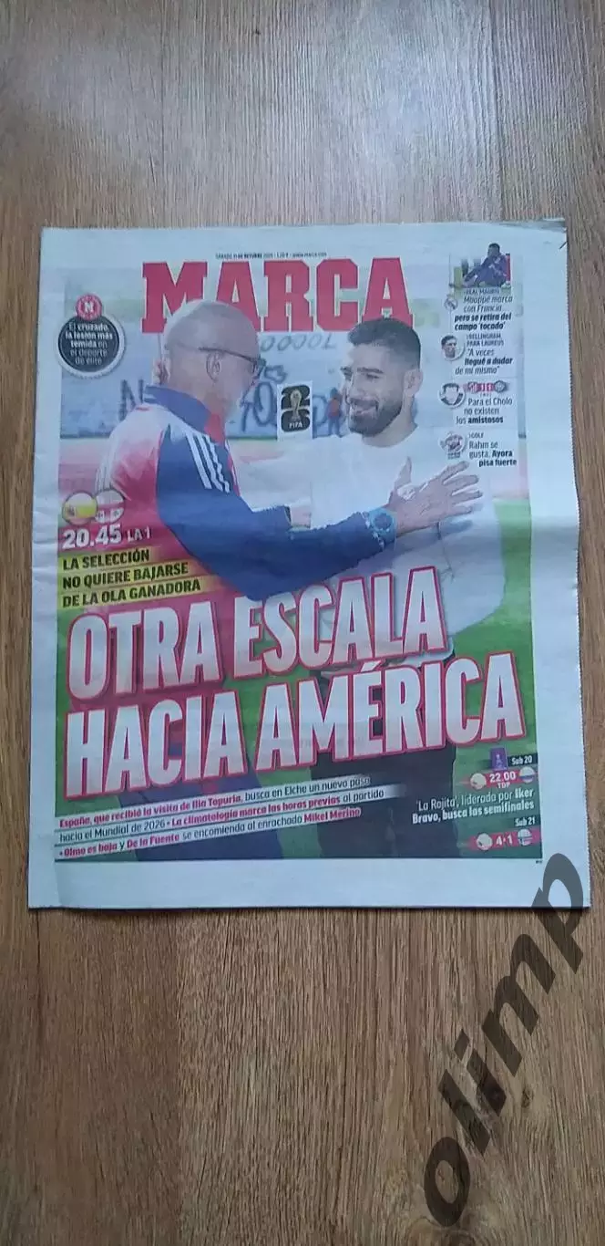 Испания-Грузия 11.10.2025, издание MARCA