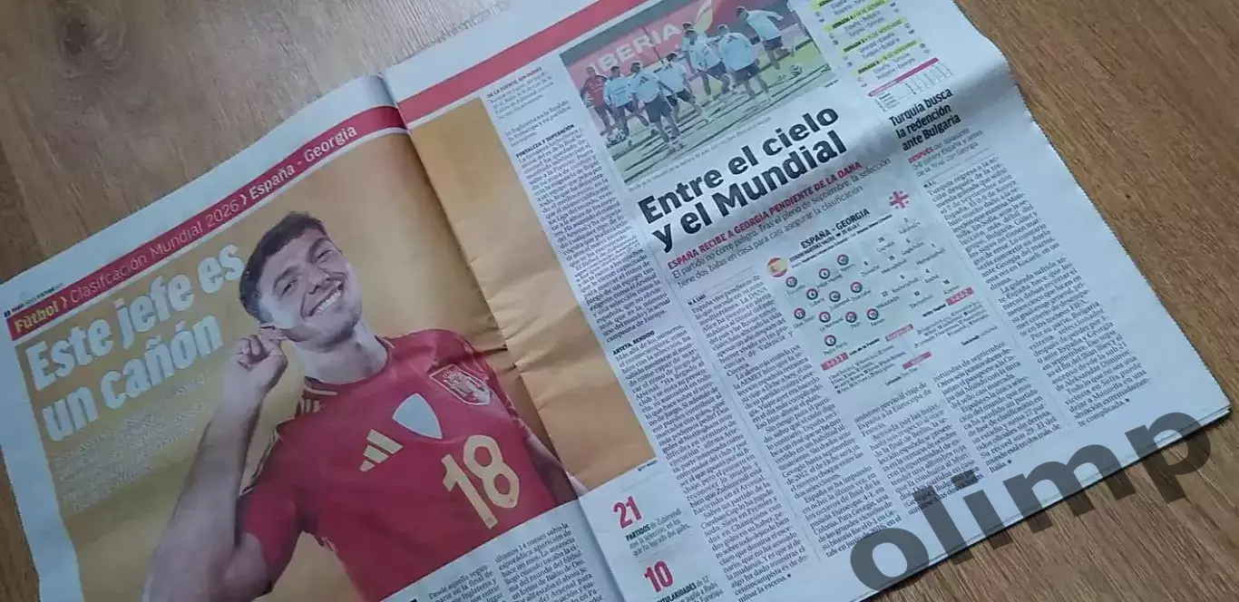 Испания-Грузия 11.10.2025, издание MARCA 1