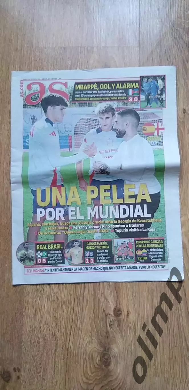 Испания-Грузия 11.10.2025, издание AS