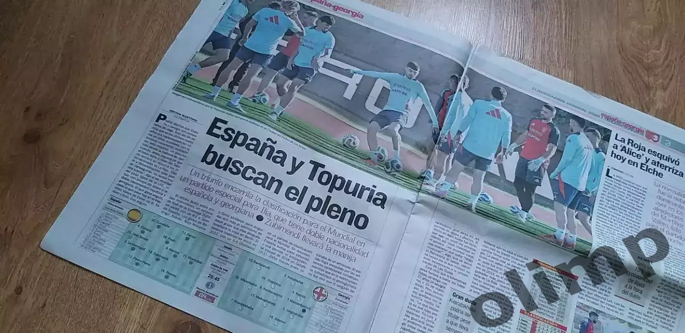 Испания-Грузия 11.10.2025, издание AS 1