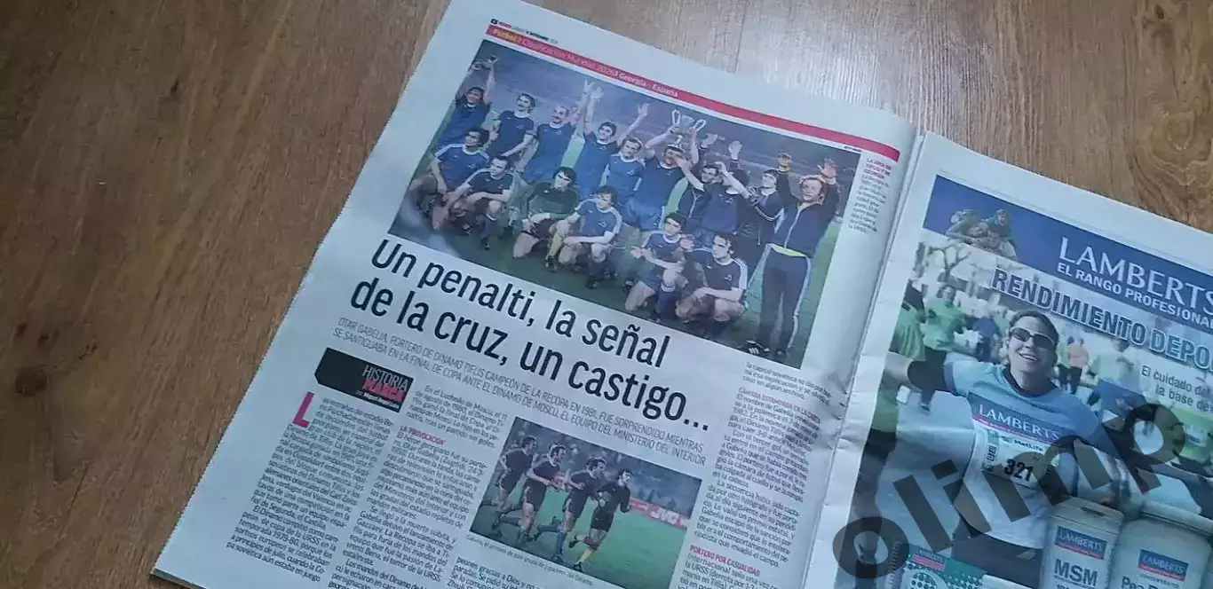 Грузия-Испания 15.11.2025, изданиеMARCA2