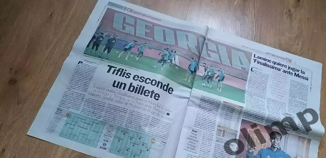 Грузия-Испания 15.11.2025, изданиеAS1